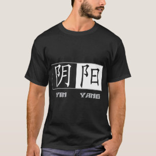 T-shirt preto dos símbolos chineses de Yin Yang