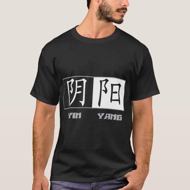 T-shirt preto dos símbolos chineses de Yin Yang (Frente)