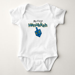 T-shirt Primeiro Hanukkah (customizável))