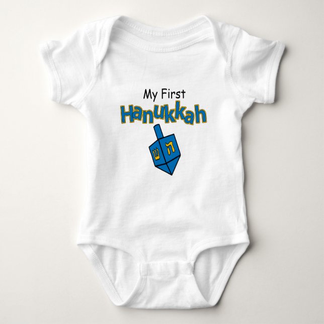 T-shirt Primeiro Hanukkah (customizável)) (Frente)