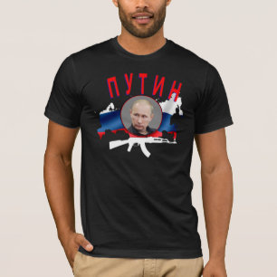 T-shirt PUTIN com o AK (escuro)