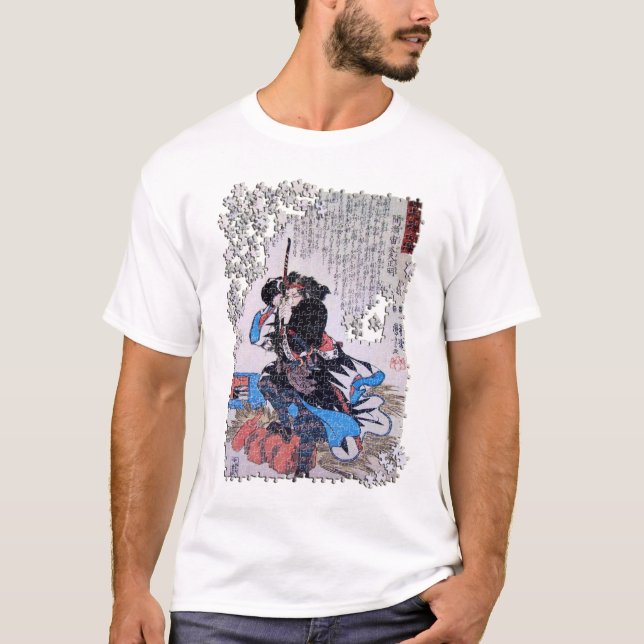 T-shirt Quebra-cabeça Mase Chudayu Masaaki do ronin de (Frente)