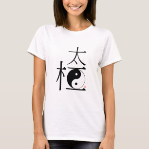 T-shirt Qui chinês Ying Yang da TAI
