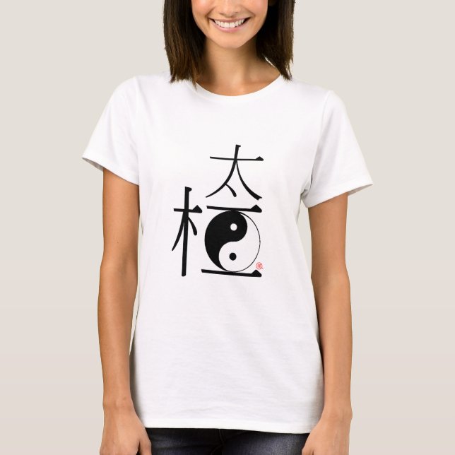 T-shirt Qui chinês Ying Yang da TAI (Frente)