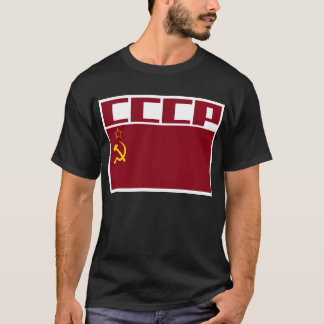 T-shirt Remendo do espaço de URSS