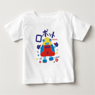 T-shirt robotto