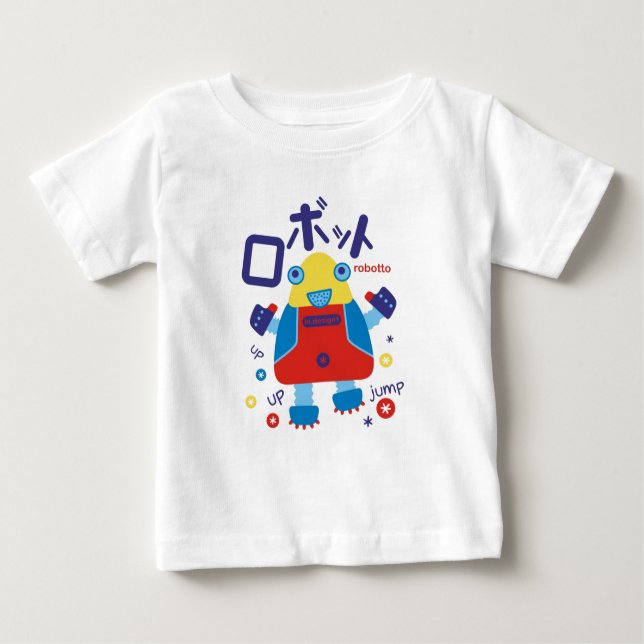 T-shirt robotto (Frente)