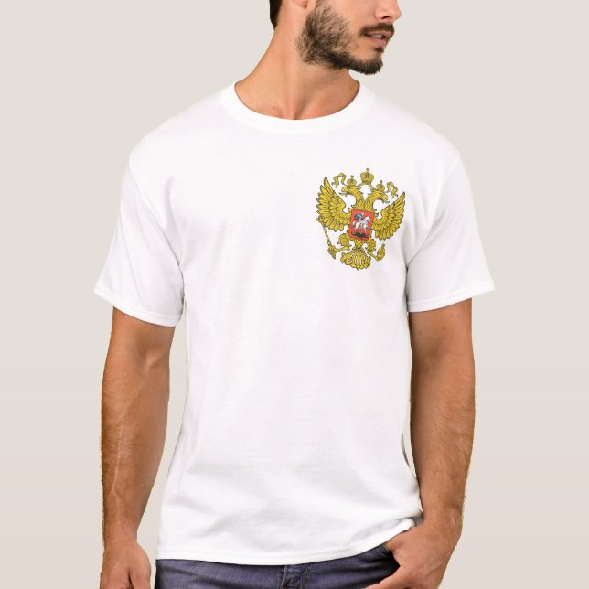 T-shirt RUS. Esporte. 99 (Frente)