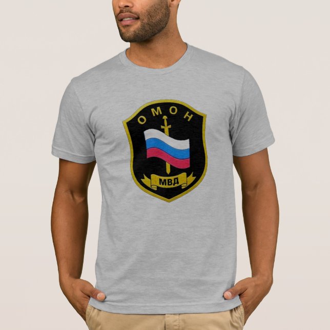 T-shirt Russo MVD Spetsnaz "OMON " (Frente)