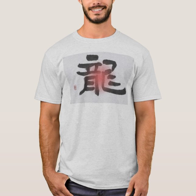 T-shirt Ryu-- Dragão (Frente)