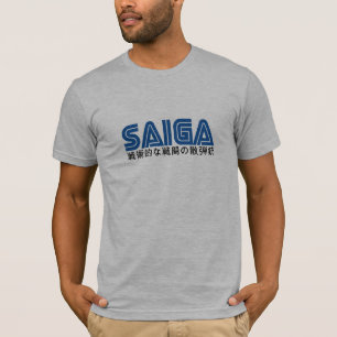 T-shirt Saiga 12 - Japonês tático da espingarda do comba