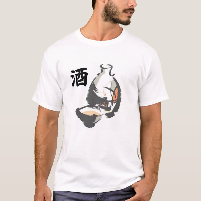 T-SHIRT SAKE (Frente)