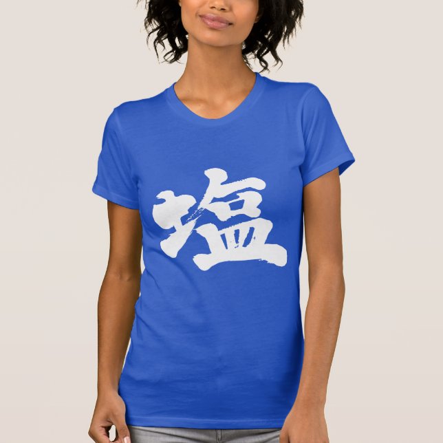 T-shirt Sal [Kanji] (Frente)