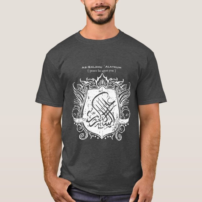 T-shirt Salam Islâmico Shield (Frente)