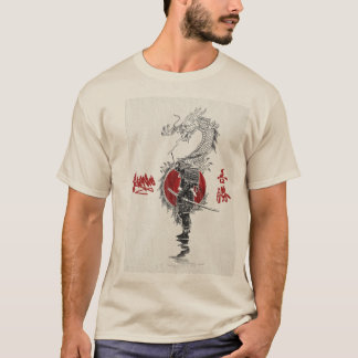 T-shirt Samurai