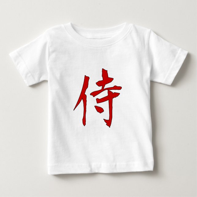 T-SHIRT SAMURAI (Frente)