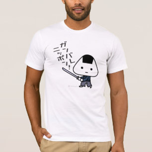 T-shirt - samurai de Riceball - Ganbare Japão