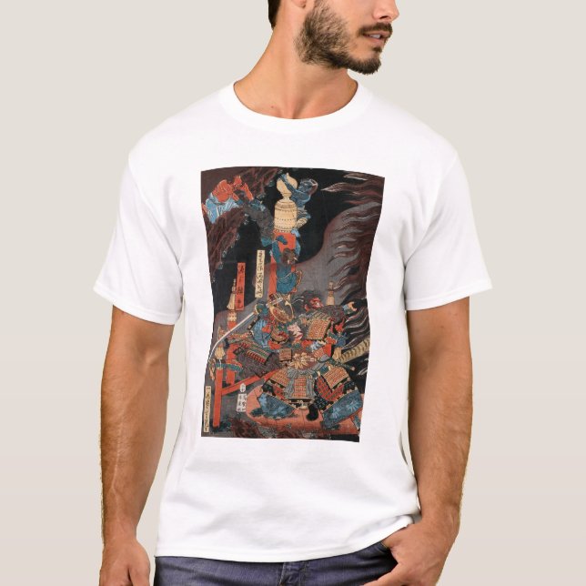 T-shirt Samurai Hero Minamoto no Yorimitsu (Frente)
