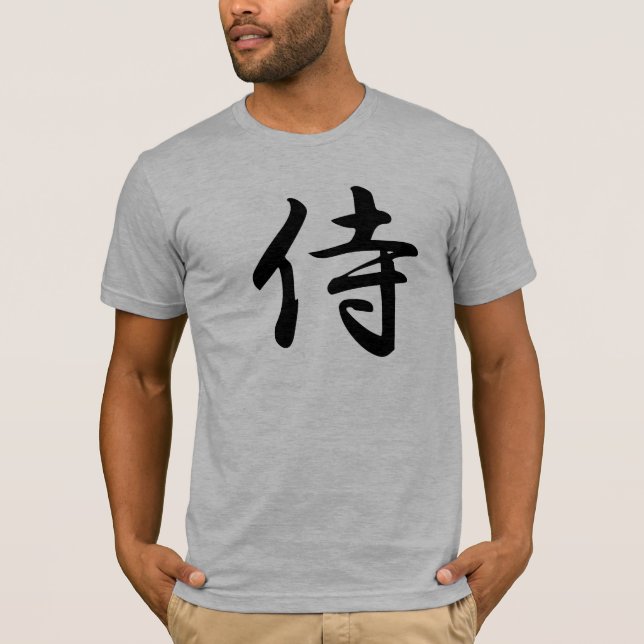 T-shirt Samurai japonês (Frente)