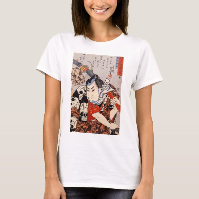 T-shirt Samurai Vestindo um padrão crânio (Frente)