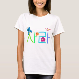 T-shirt Sarah