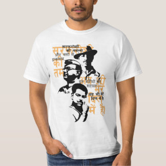 T-shirt Shaheed