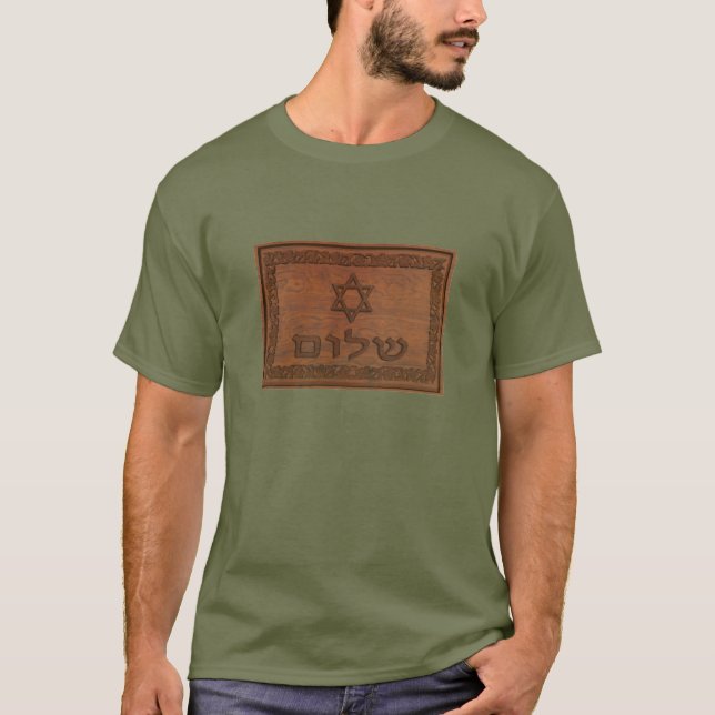 T-shirt Shalom De Madeira Esculpida (Frente)
