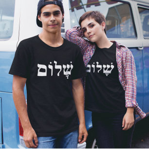 T-shirt Shalom Preto e Branco