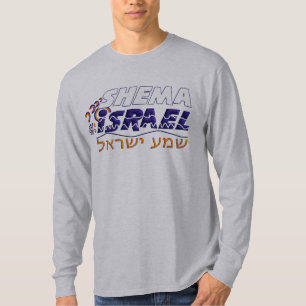 T-shirt Shema Israel