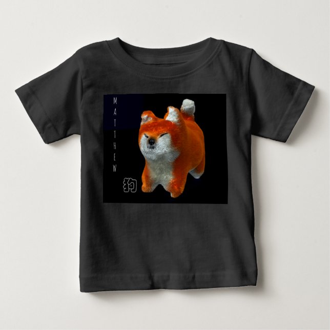 T-shirt Shiba Puppy 3D Art Dog Year Nome Black Baby Tee (Frente)