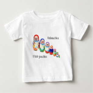 T-shirt Shirt Matrjoschka, Matryoshka, Babuschka