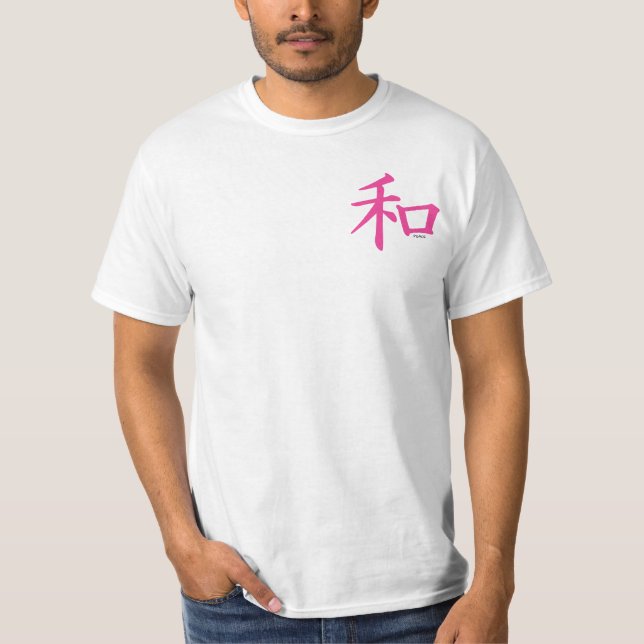 T-shirt Símbolo da Paz Rosa Chinês (Frente)