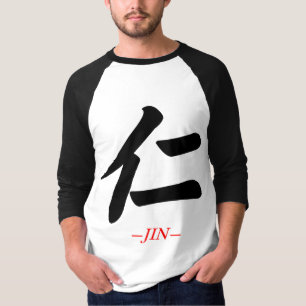 T-shirt Símbolo de Caráter KANJI (JIN)