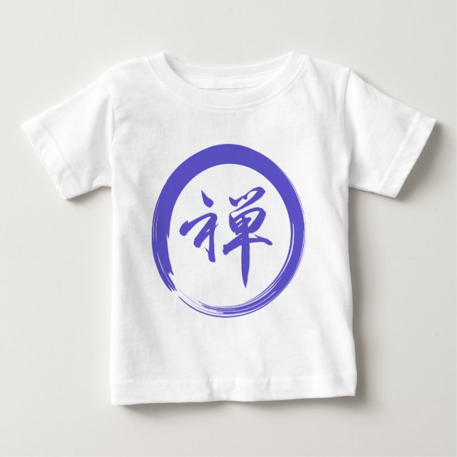 T-shirt Símbolo Enso com Símbolo Zen (Frente)