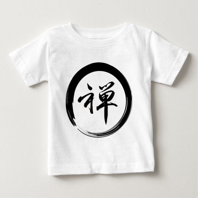 T-shirt Símbolo Enso com Símbolo Zen (Frente)
