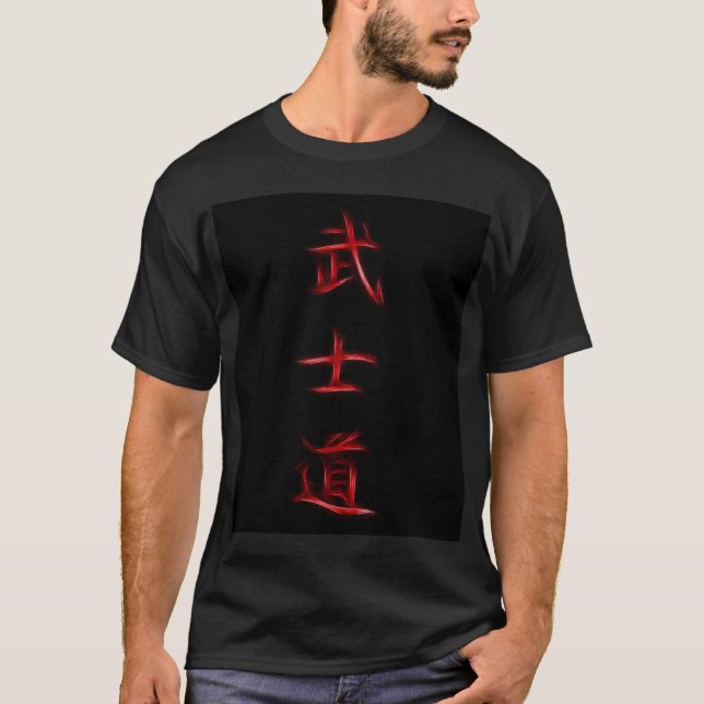 T-shirt Símbolo japonês do Kanji do código do samurai de (Frente)