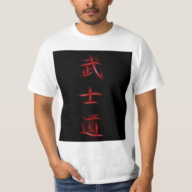 T-shirt Símbolo japonês do Kanji do código do samurai de (Frente)