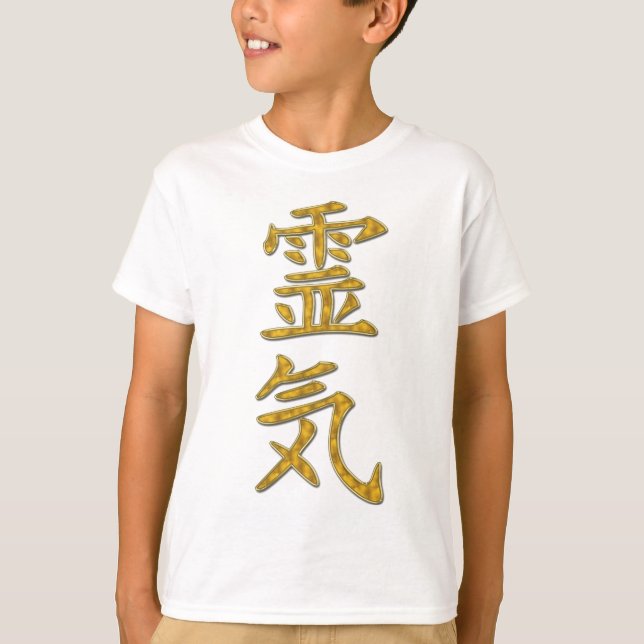 T-shirt Símbolo REIKI (Frente)