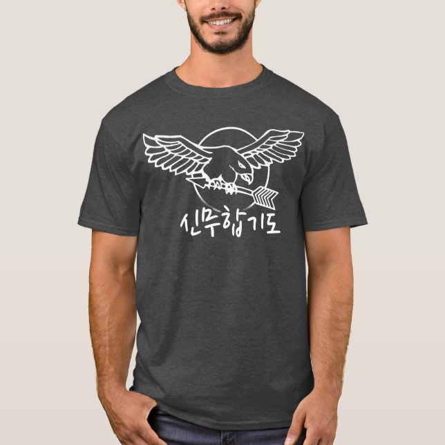 T-shirt Sin Moo Hapkido Eagle e Seta (Frente)