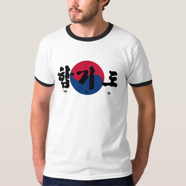 T-shirt Sinalizador do Ki Do Hap (Frente)
