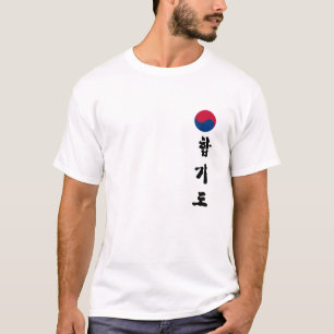 T-shirt Sinalizador Hapkido