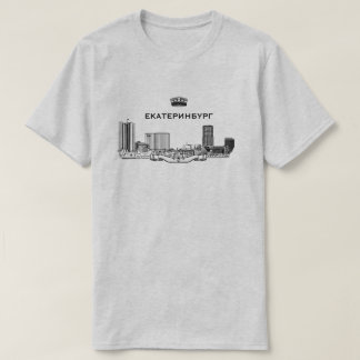T-shirt Skyline da cidade de Yekaterinburg