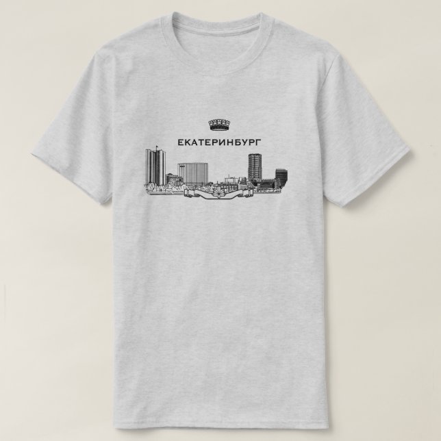 T-shirt Skyline da cidade de Yekaterinburg (Frente do Design)