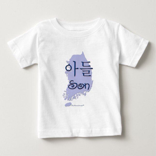 T-shirt Son (coreano) (Frente)