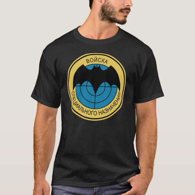 T-shirt Spetsnaz (Frente)