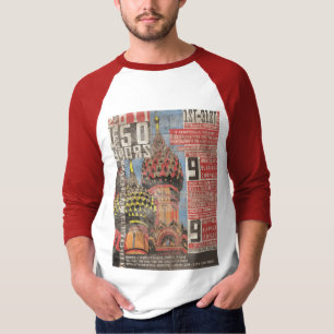 T-shirt St.Basils