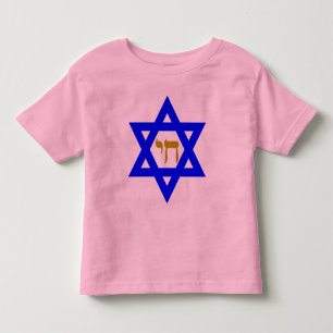 T-shirt STAR de David e Símbolo da LIFE