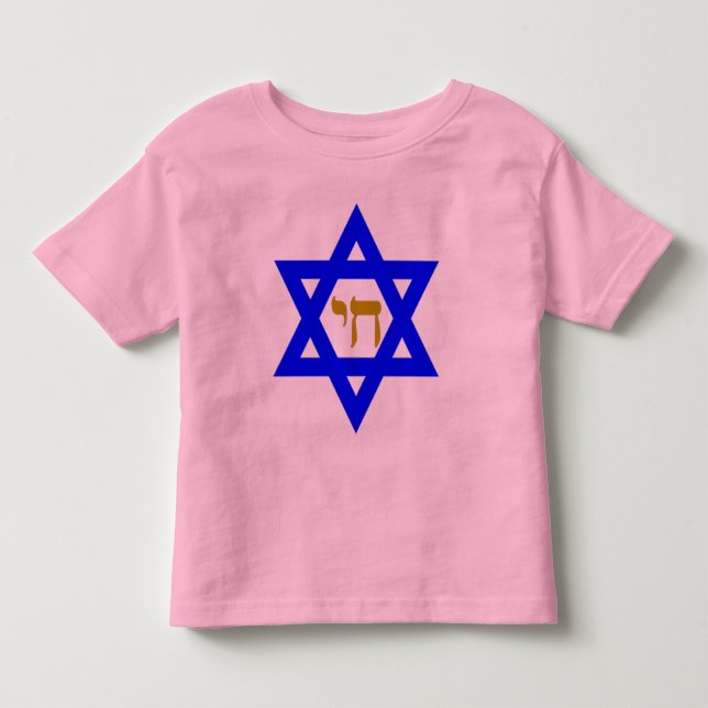 T-shirt STAR de David e Símbolo da LIFE (Frente)