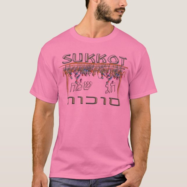 T-shirt Sukkot (Frente)