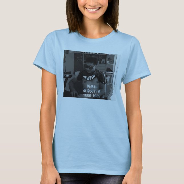 T-shirt Sun Yat-sen (Frente)